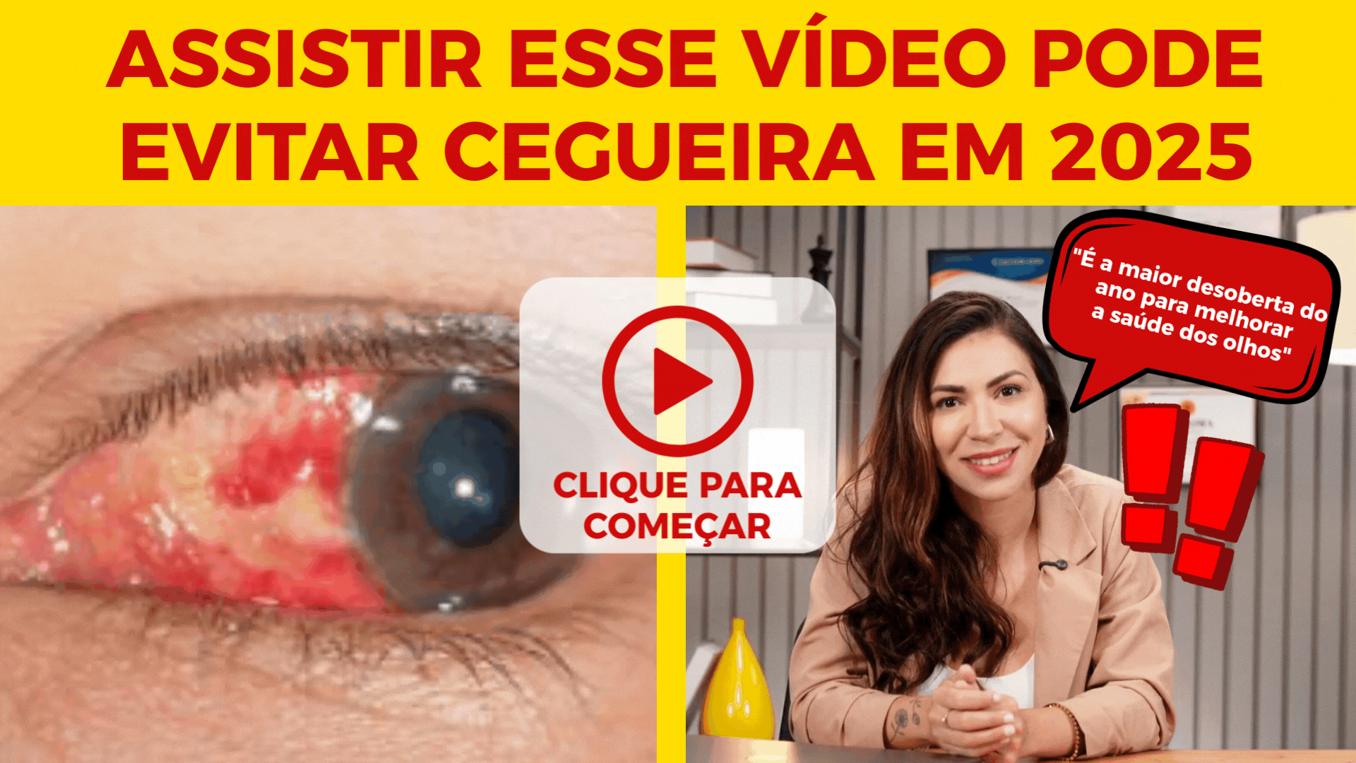 Vídeo: Assistir esse vídeo pode evitar cegueira em 2025